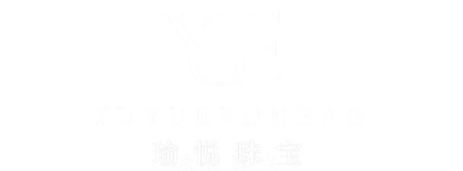 瑜悦珠宝